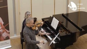 А. Корелли. Соната оп.5 № 9, ля мажор. Солист - А. Тростянский, концертмейстер - Рощупкина София.