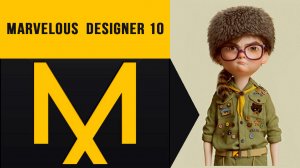 Установка Marvelous Designer 10