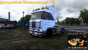 "Грустная Скания" - ОБЗОР МОДА "Scania 143M 420 Lars Jorgensen для ETS 2 (v1.40.x, 1.41.x)