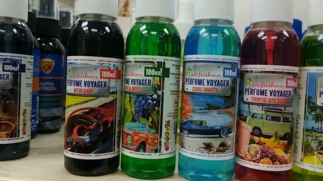 ФИКС ПРАЙС ОБАЛДЕННЫЕ НОВИНКИ * МИЛЫЕ ПОДАРОЧНЫЕ КОРОБКИ * ОКТЯБРЬ 2018 смотреть онлайн