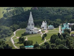 Летний день, Коломенское