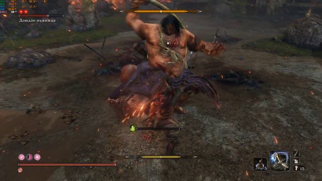 SEKIRO НГ+ Дзюдзо пьяница (второй бой) смотреть онлайн