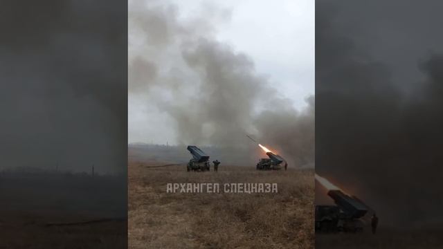 Кто не спрятался тот пепел.( от Архангел Спецназа) смотреть онлайн