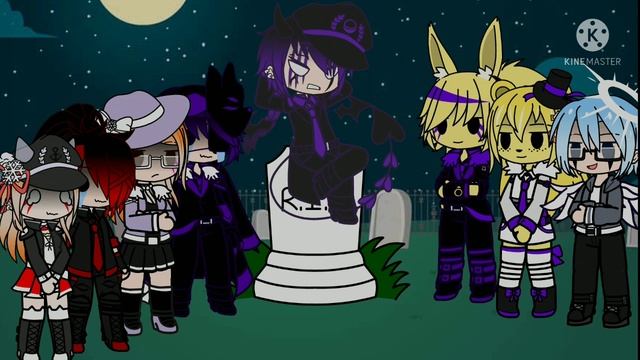 Мем Вот и помер дед Максим|Семейка Афтон|Afton famiy meme|Gacha club