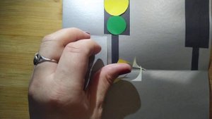 Аппликация " Пешеходный переход"