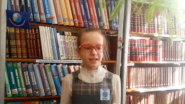 Страна читающая — Анастасия Кропотина читает «1-ое декабря 1837» Ф. И. Тютчева смотреть онлайн