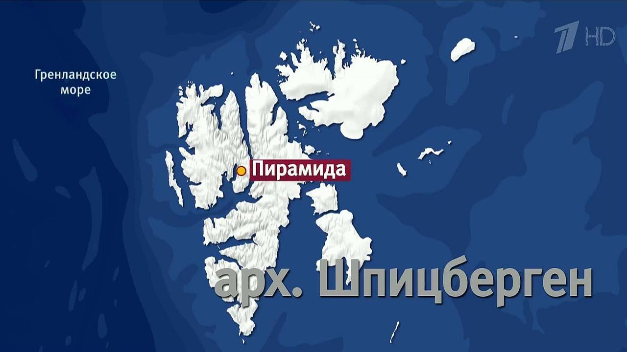 Архипелаг шпицберген на карте. Остров Шпицберген на карте России. Шпицберген граница России. Ледники Шпицберген карта.