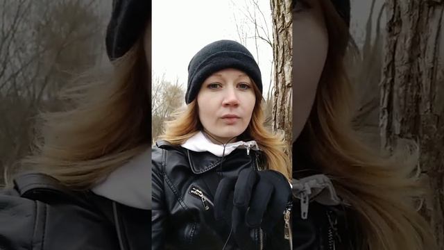 Хожу к психологу, становится хуже смотреть онлайн