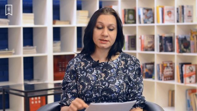 Литературная суббота - «Не надейтесь избавиться от книг!»