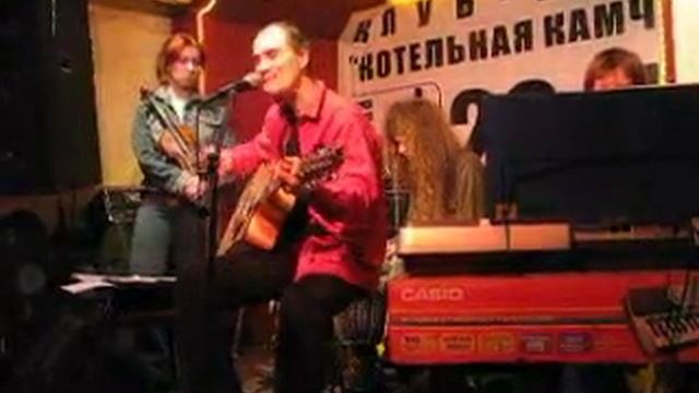 виа "Навь" - Устало сердце смотреть онлайн