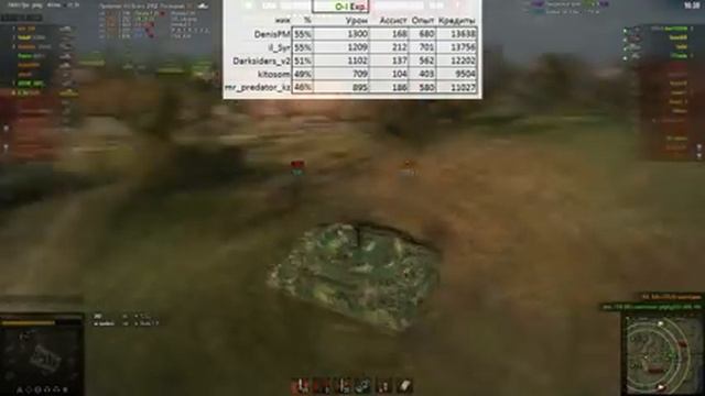 Фарм (заработок) серебра без према Выпуск 13 World of Tanks (wot) смотреть онлайн