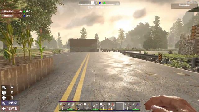 7Days To Die.Alfa21-10 день смотреть онлайн