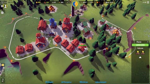 Обзор игры Becastled - ОБЗОР НОВОЙ СТРАТЕГИИ под названием "Becastled" смотреть онлайн