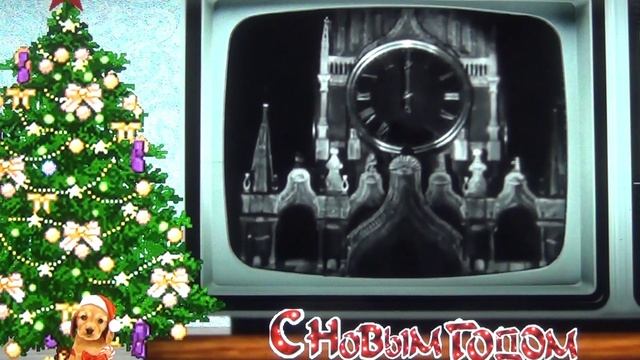 Новогодний вальс.mp4