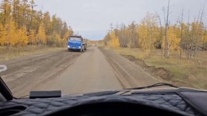 МОСКВА - УСТЬ-ОМЧУГ (МАГАДАН) 11ч. КОЛЫМА. ТРАССА ЯКУТСК - МАГАДАН. ЯКУТИЯ. ГАЗОН НЕКСТ