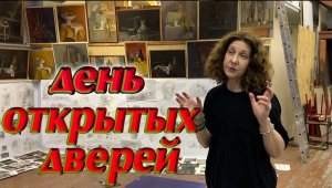 Московская центральная художественная школа. Отчетная выставка.