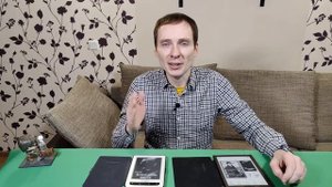 Pocketbook Inkpad 3 - отличная читалка, не лишенная недостатков.