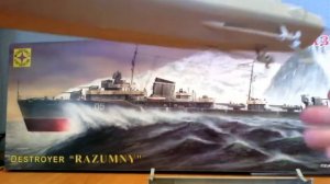 Сборная модель Эсминец "РАЗУМНЫЙ" проект 7.