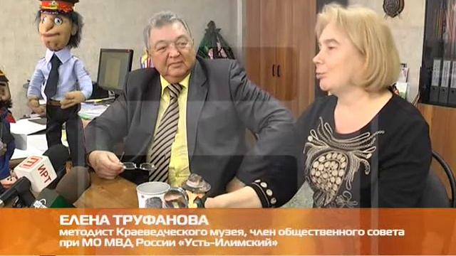 ПОЛИЦЕЙСКИЙ ДЯДЯ СТЕПА 11 04 2018 смотреть онлайн