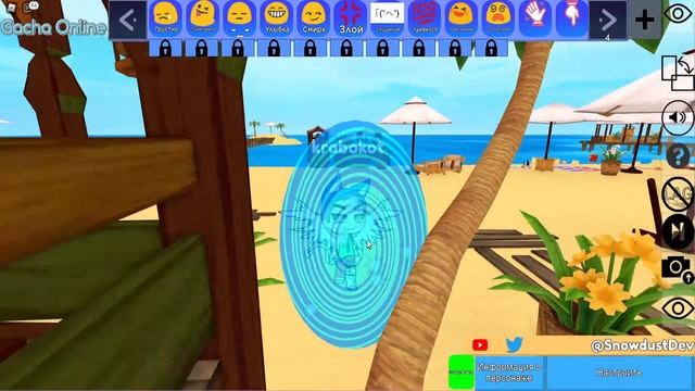 ГАЧА ЛАЙФ В 3Д РОБЛОКС - Gacha Online Roblox 3d смотреть онлайн