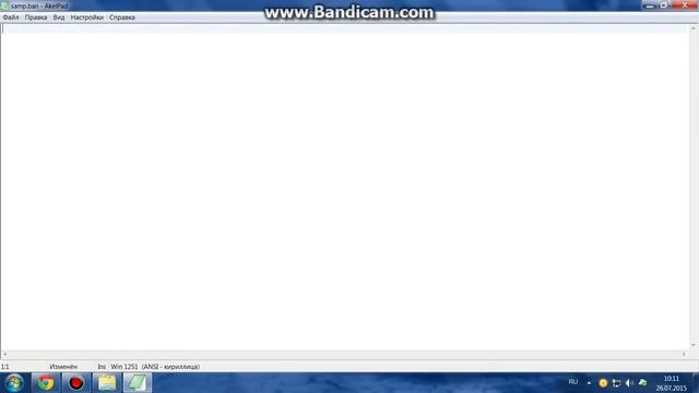Как разбанить себя на своем сервере Samp смотреть онлайн