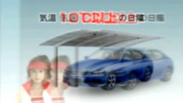Automotive.su - Полироль жидкое стекло Willson Body Glass