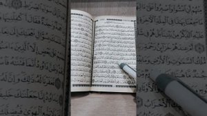 Арсланбек Алиев - Рукъя против сихра и сглаза.