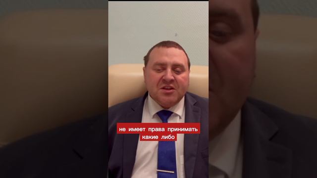 ПЛЮСЫ лишения родительских прав отца. Полное видео на канале #адвокат #лишениеправ