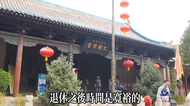 【乐厨怡妈】民間俗語：老了出門5不摸，摸了禍事多，哪5樣東西不能摸？