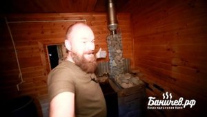 Печь в бане. Как смягчить жар от печи в парной. Банное ревизорро