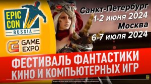 21 марта 2024 г.