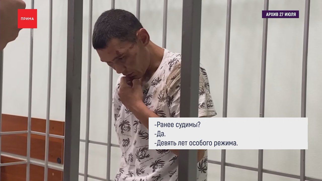 Дивногорскому убийце грозит пожизненный срок