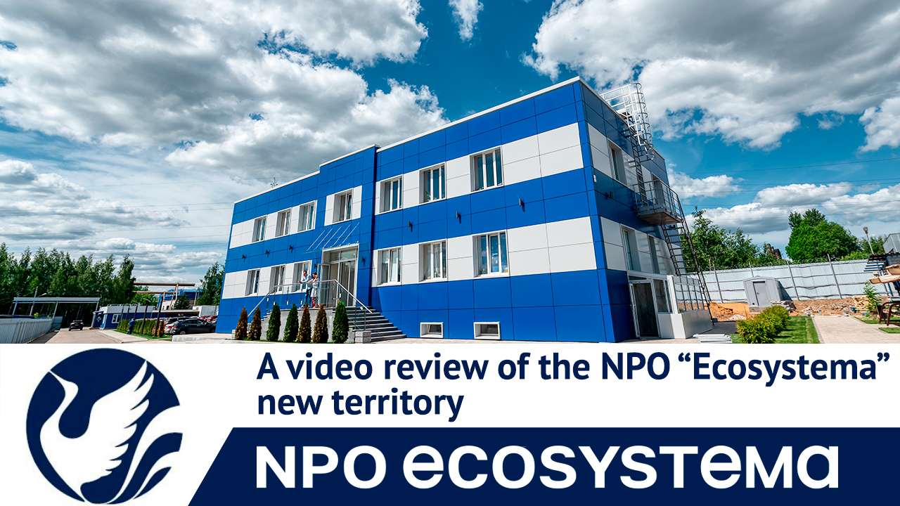 Video review of NPO Ecosystema new plant territory