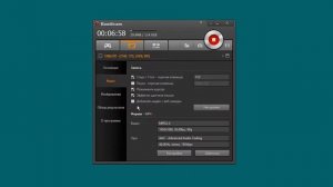 BANDICAM ОБЗОР ПРОГРАММЫ