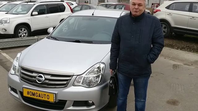 Отзыв о Подборе авто Nissan Almera под ключ в #OMGauto смотреть онлайн