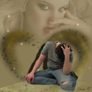 Там где ты .