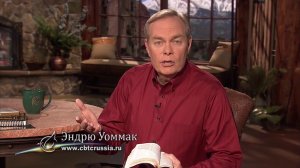 05. Изменения без усилий