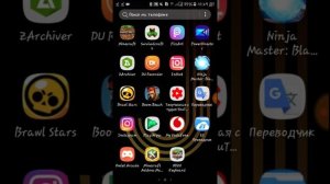 Как скачать майнкрафт джава на телефон+КАК скачать моды