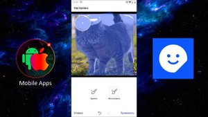 Как Сделать Стикеры в Ватсапе на Айфон и Андроид | Sticker.ly WhatsApp