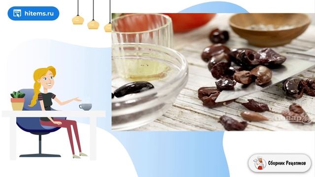 Салат из кальмаров классический. Рецепты смотреть онлайн