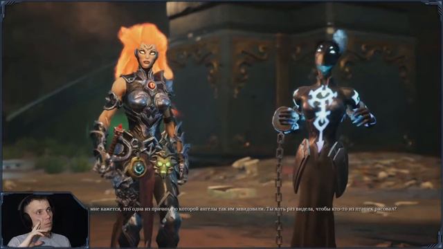 Darksiders 3 | Алчность - как советский человек  # 5 - ПРОХОЖДЕНИЕ -