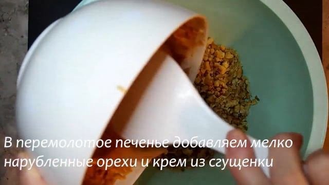 #десерт #сладостиизссср Восхитительное пирожное