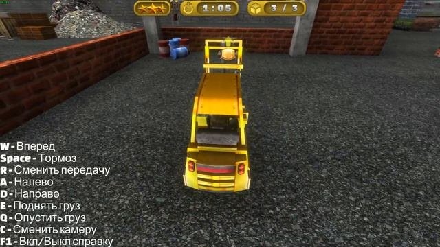 Симулятор погрузчика ► FORKLIFT: SIMULATOR