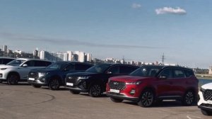 Chery rostov 17.09.2023.mp4