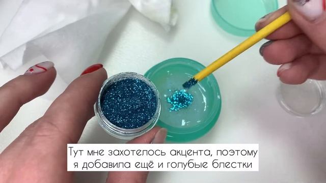 Как сделать камуфляжную базу для маникюра. Рецепт