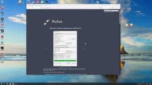 Установка Windows на внешний ssd компьютера Mac (МакЛикбез)