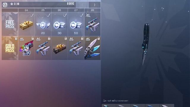 Играю с подписчиками , новый iPad Mini 2019lStandoff 2 смотреть онлайн