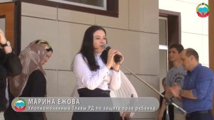 Мероприятие ко Дню защиты детей в школе-интернат