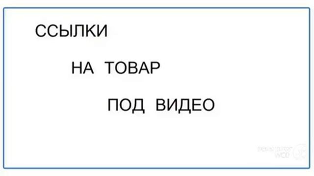 Пинцеты с AliExpress - Эпиляция В Домашних Условиях. Средство - Супер смотреть онлайн