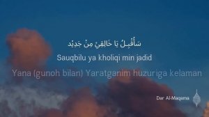 Nasheed_ Sauq bi lu ya (Lyrics) _самый красивый нашид самый мощный нашид❤️--(1080P_HD).mp4
